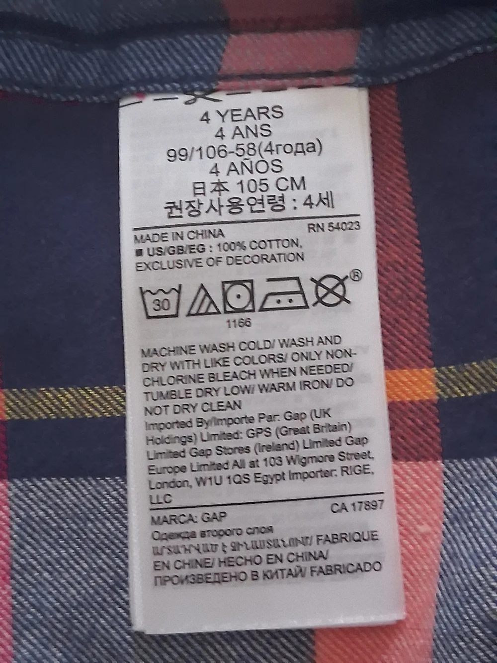 GAP soft plaid